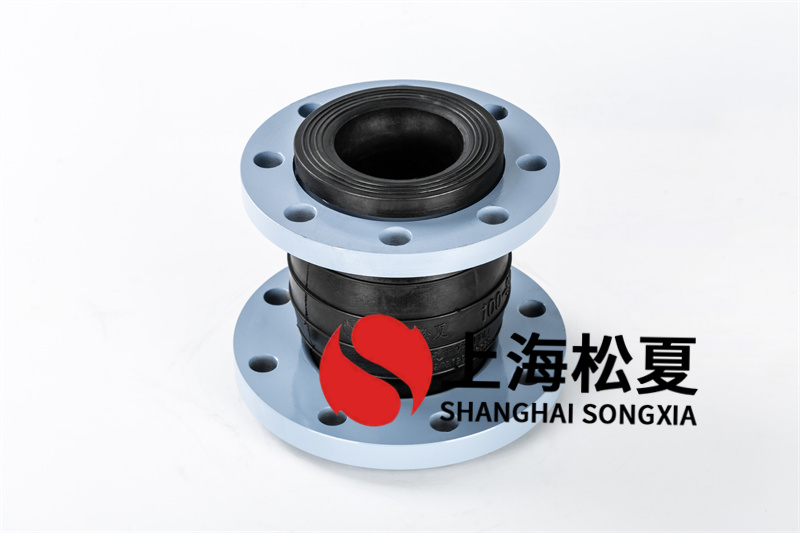 橡膠軟連接dn200密封性的特性如何？
