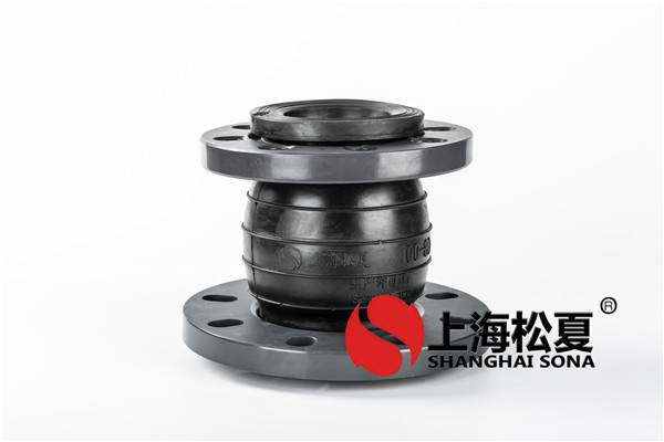 壓緊橡膠軟連接的特點(diǎn)及介紹