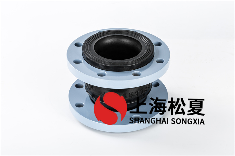 橡膠軟連接組裝相對(duì)應(yīng)的型號(hào)