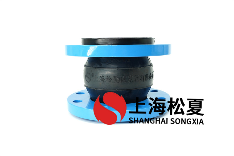 法蘭可曲撓橡膠伸縮軟接合理密閉性要達(dá)到什么點(diǎn)？