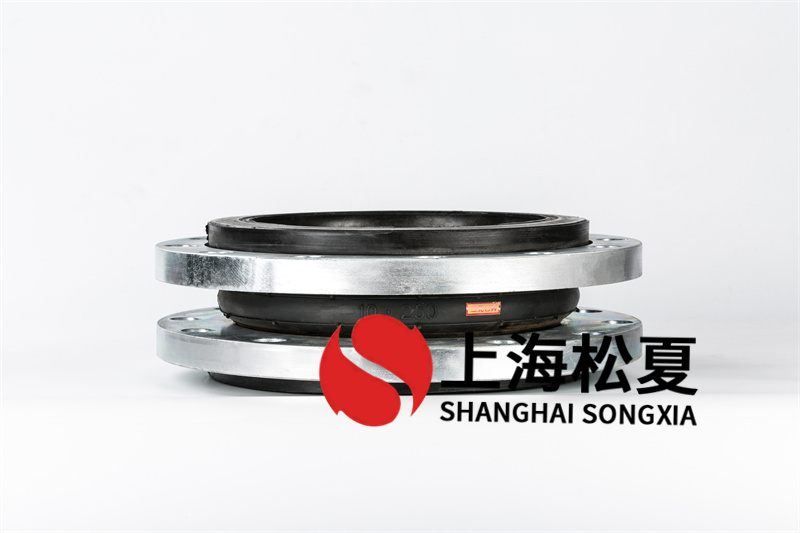 橡膠軟連接內(nèi)部構(gòu)造致密度高，可以承受較髙壓