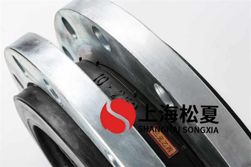 關(guān)于DN250多級(jí)泵橡膠撓性接頭的一些小知識(shí)
