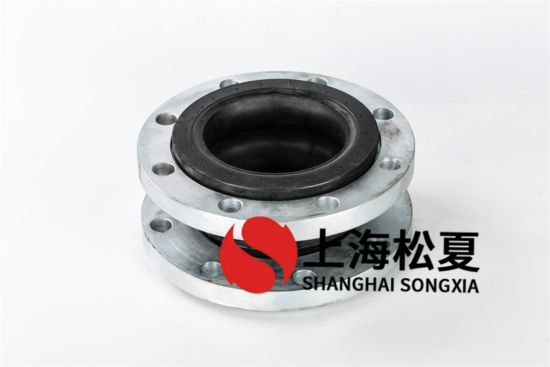 DN150節(jié)能水泵橡膠接頭應(yīng)用在閥門配件管道中的作用是什么？