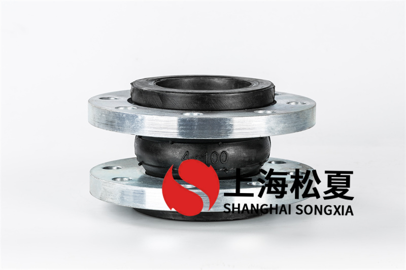DN100新風(fēng)機(jī)組橡膠接頭的老化問題如何應(yīng)對(duì)？