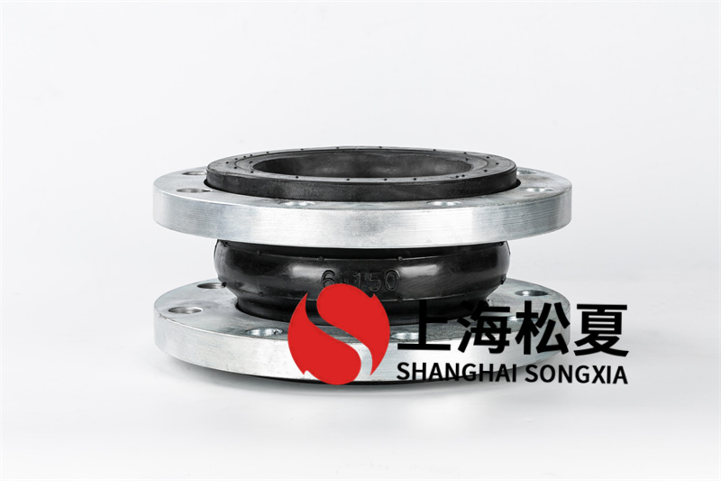 DN150多級(jí)水泵橡膠接頭是如何控制水泵噪音與振動(dòng)的？