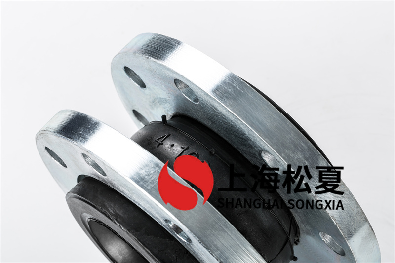 DN100齒輪增壓泵橡膠接頭的法蘭有哪些材質(zhì)？